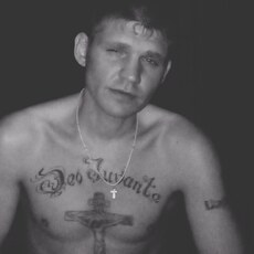 Альбик, 40, Горняк (Алтайский край)