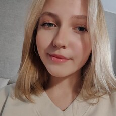 Диана, 19, Исилькуль