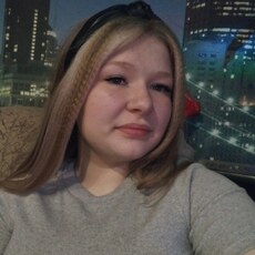 Света, 21, Северск (Томская область)