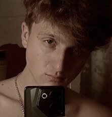 Эрик, 21, Аркадак