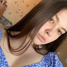 Ева, 21, Кирс