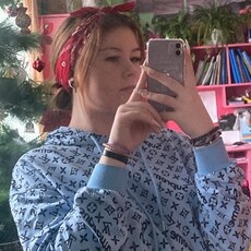Галя, 21, Бирюсинск