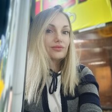 Антонина, 39, Челябинск