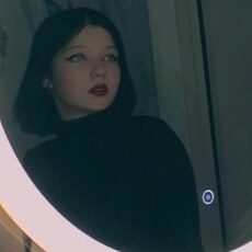 София, 23, Сочи