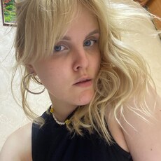 Рая, 23, Чусовой