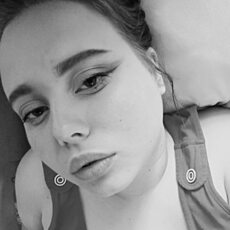Катя, 21, Чернушка