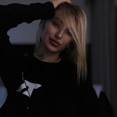 Наталья, 29, Дубна