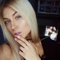Анжелика, 23, Кирсанов