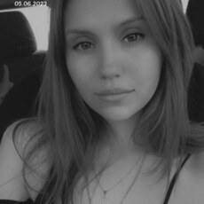 Эля, 23, Рубежное