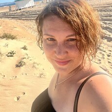 Кристина, 40, Бородино