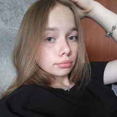 Рита, 19, Коммунар