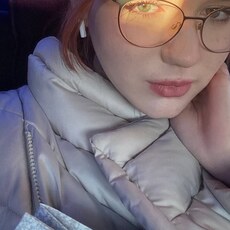 Лида, 20, Новомосковск