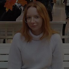 Ника, 20, Урюпинск