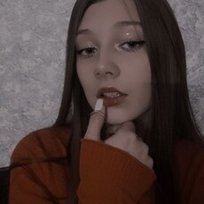 Нелли, 20, Буинск