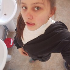 Таисия, 25, Красный Кут