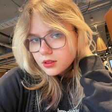 Милана, 20, Новоалтайск
