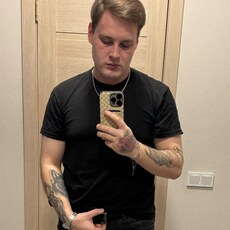 Эмиль, 27, Котельниково
