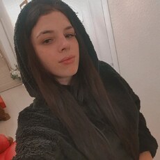 Лиля, 26, Благовещенск (Башкирия)