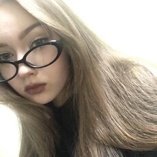 Ника, 31, Зубцов