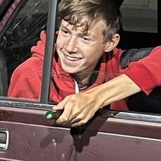 Лев, 19, Ярославль