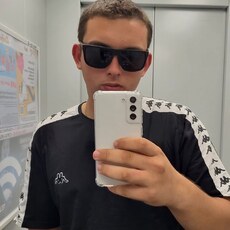 Харитон, 22, Неман