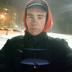 Артемий, 25, Сызрань