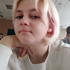 Кира, 20, Стрежевой