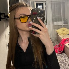 Ксения, 19, Лаишево