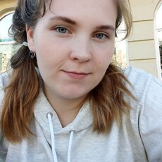 Ульяна, 24, Щучье