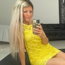 Василиса, 40, Учалы