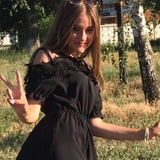 Жанна, 20, Скопин