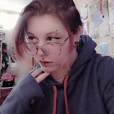 Надя, 19, Луза