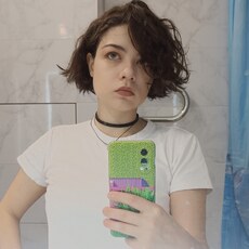 Валерия, 33, Агидель