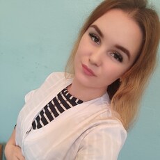Нэса, 25, Данилов