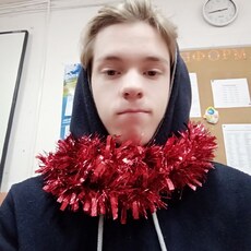 Эдуард, 19, Дружковка