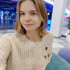 Зина, 30, Снигирёвка