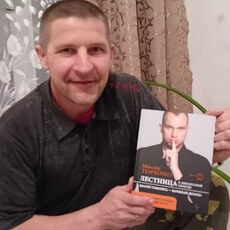 Анатолий, 40, Ишимбай