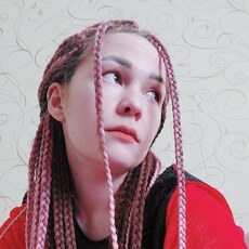 Дина, 29, Дно