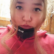 Лина, 21, Зубцов