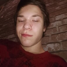 Яков, 19, Кимры