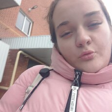 Дина, 25, Зугрэс