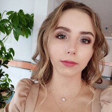 Инна, 26, Снежинск
