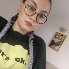 Ксюша, 25, Черногорск