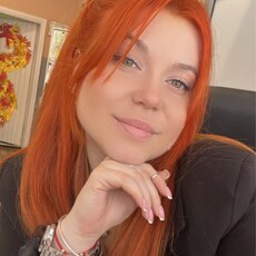 Алина, 30, Верещагино
