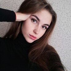 Александра, 26, Красный Кут