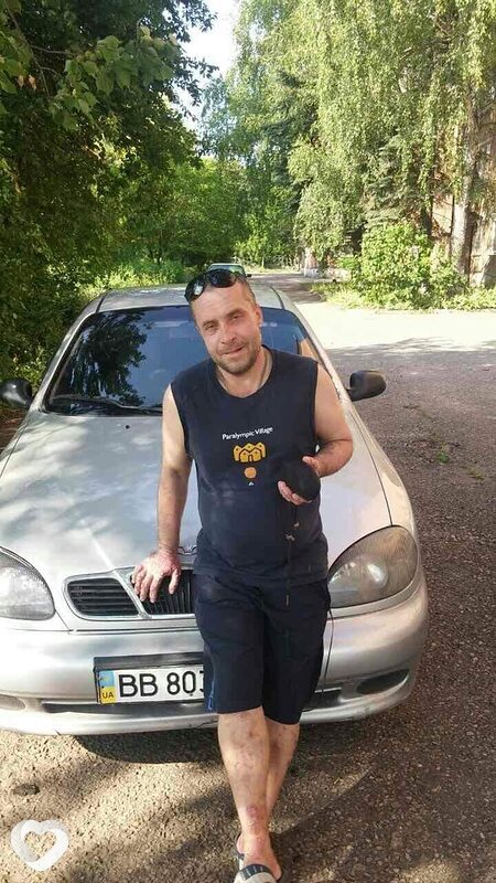 Главное фото