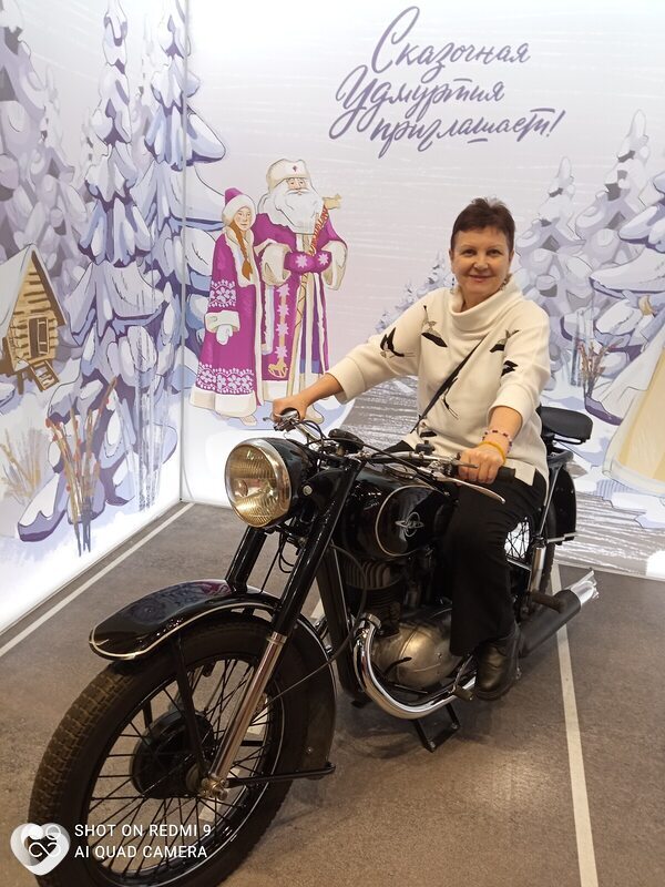 Главное фото