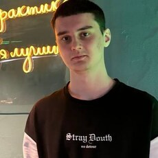 Платоша, 20, Остров