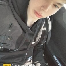 Яша, 20, Среднеколымск