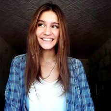 Ксюша, 21, Зубцов